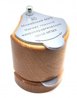 Магнит глазной микрохирургический литой